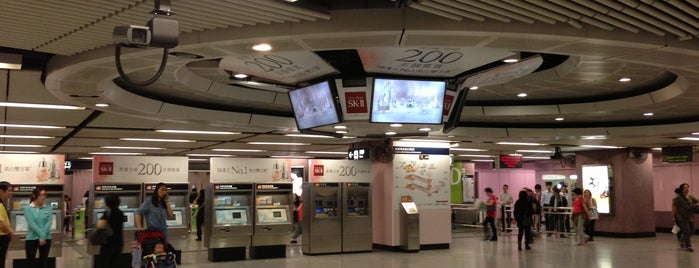 MTR 코즈웨이베이 역 is one of Shank 님이 좋아한 장소.
