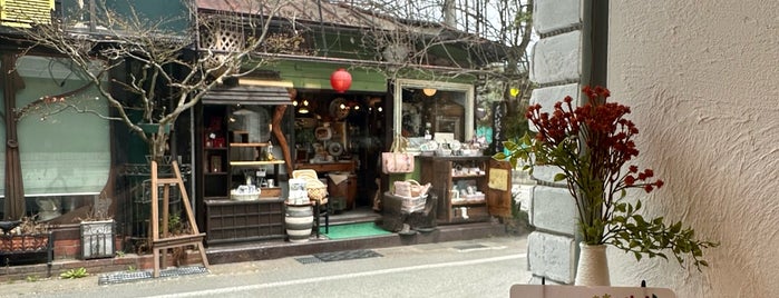 L'ibisco 軽井沢店 is one of 軽井沢.