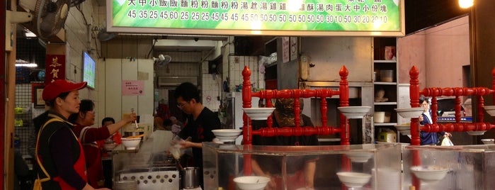 Jinfeng Braised Pork Rice is one of drow: сохраненные места.