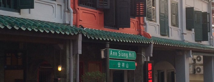 Ann Siang Hill is one of Singapore.