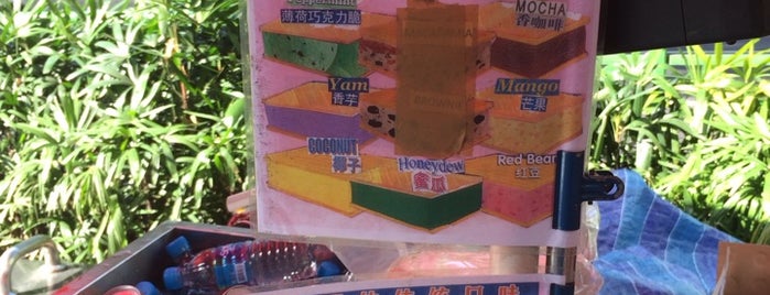 Wall's Ice Cream Cart is one of Singapore.