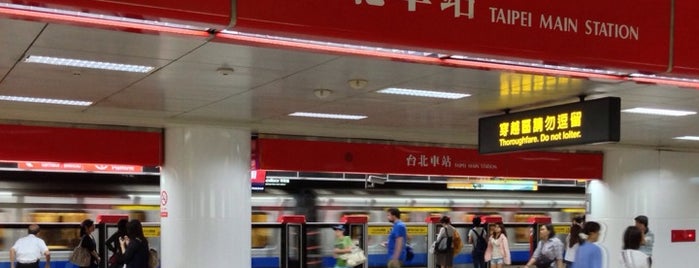 MRT Taipei Main Station is one of Taiwan.