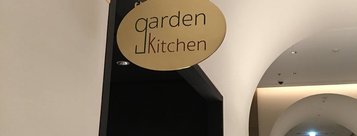 Garden Kitchen is one of 口袋名單.
