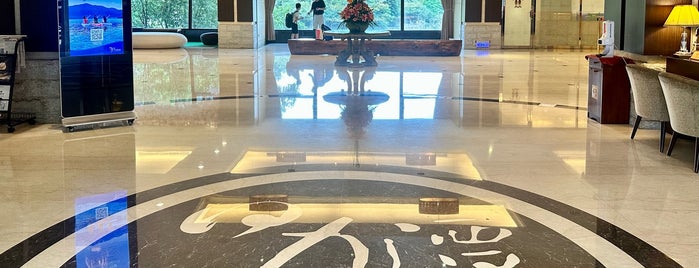 Sun Moon Lake Hotel is one of When in Asia.