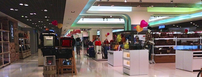Shin Kong Mitsukoshi (Taipei Xinyi Place A9) is one of Taipei Malls.