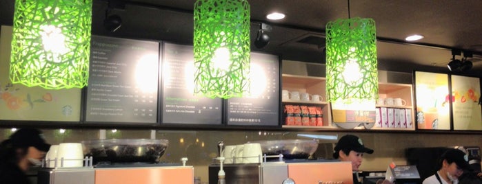 Starbucks is one of Kevin : понравившиеся места.