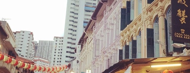 Chinatown Food Street (牛車水美食街) is one of Singapore.