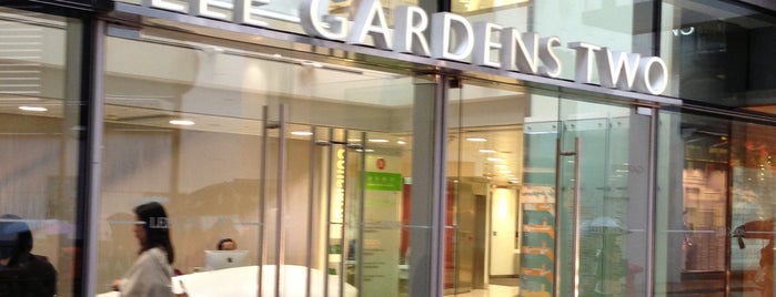 Lee Gardens 2 (Caroline Centre) is one of Shopping around Causeway Bay.