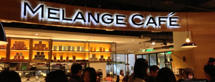米朗琪 Melange Cafe is one of Taiwan.