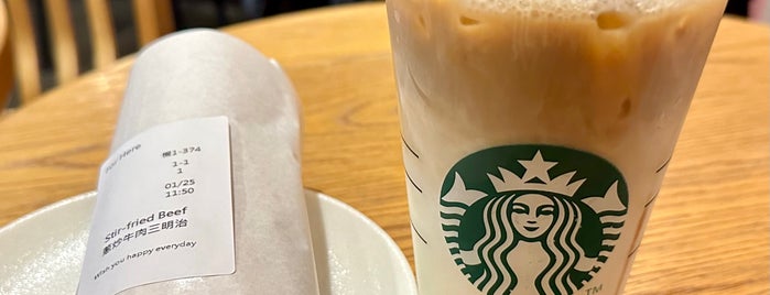 Starbucks is one of All-time favorites in Taiwan.