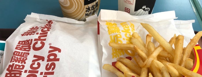 McDonald’s is one of Favorite Food.