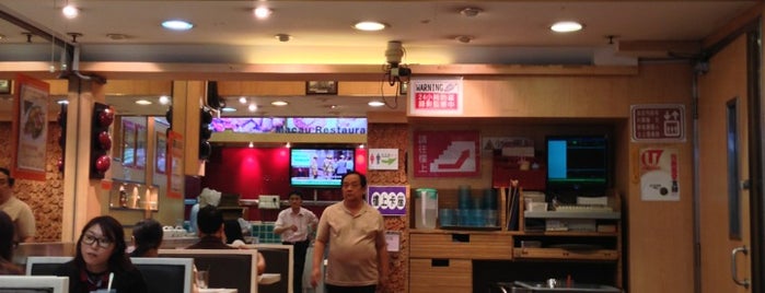 Macau Restaurant is one of Locais salvos de Pritya.