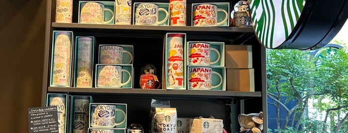 Starbucks is one of 行きたい所（東京）.