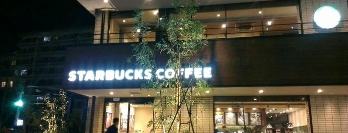 Starbucks is one of 真夜中でも開いてるスタバ.