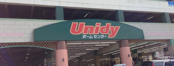 Unidy is one of モリチャン 님이 좋아한 장소.