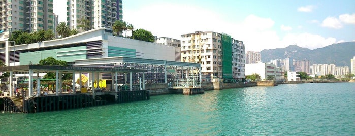 Kowloon City Ferry Pier is one of 香港 埠頭.