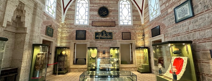 Edirne Türk ve İslam Eserleri Müzesi is one of Edirne to Do List.