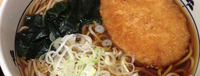 Hakone Soba is one of 箱根そば.
