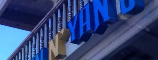Ben N Yan's Restaurant is one of สถานที่ที่บันทึกไว้ของ Kimmie.