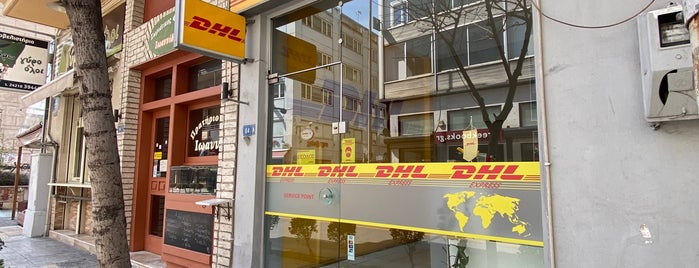 DHL Service Point is one of Nikos’s Liked Places.
