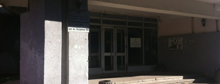 Гуртожиток НУ«ЛП» №15 is one of Національний університет «Львівська Політехніка».