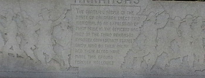 Arkansas Monument is one of Gettysburg.