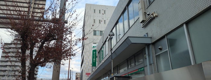 Atsugi Post Office is one of ゆうゆう窓口（東京・神奈川）.