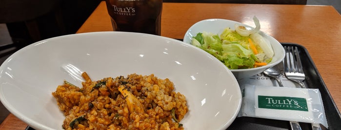 Tully's Coffee is one of 閉鎖.