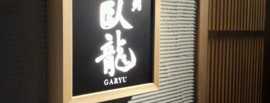 Sushi Garyu is one of Tokyo Sushi.