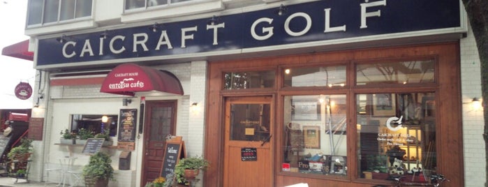 CAICRAFT GOLF カイクラフトゴルフ is one of Play Golf！.