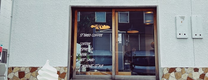Stereo Coffee is one of 福岡.