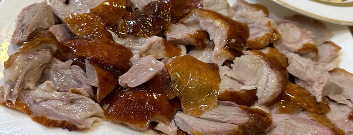 Quanjude Beijing Roasted Duck 全聚德烤鸭 is one of Dibai 맛집.