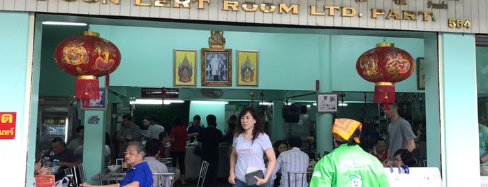 Poon Lert Room is one of Thailand MICHELIN Guide 2019 - Stars and Bib..