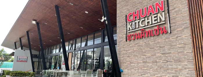 CHUAN KITCHEN is one of Bangkok.