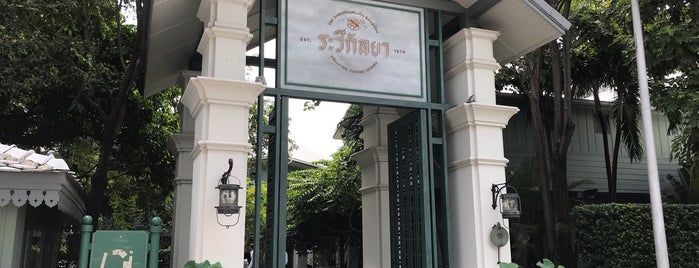 The Raweekanlaya Bangkok Wellness Cuisine Resort is one of must try.
