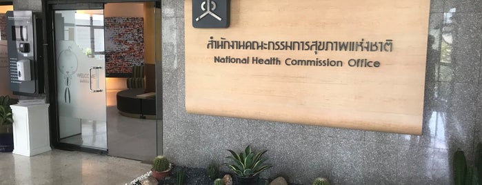 National Health Commission of Thailand is one of Client's Office.