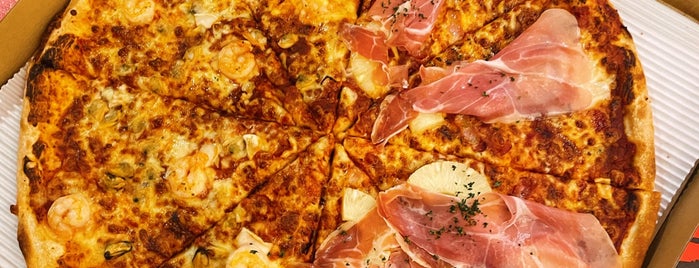 The Pizza Company is one of CentralPlaza Pinklao -EAT.
