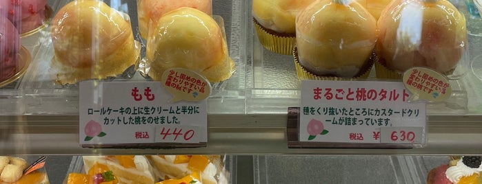 マリオネット洋菓子店 is one of 菓子店.