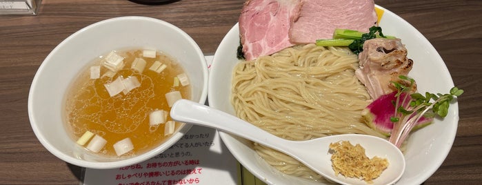 塩生姜らー麺専門店 MANNISH is one of ラーメン10ლ(´ڡ`ლ).