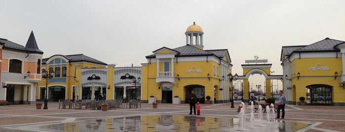Outlet Village Белая Дача is one of Места.