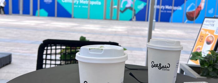 Seesaw Coffee is one of Pudong, Shanghai.