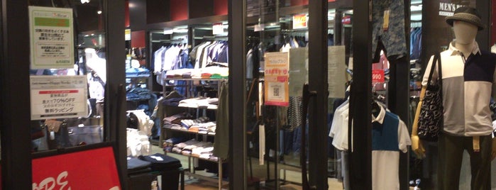 MEN'S BIGI FACTORY OUTLETS is one of 行きたい・行った店（メンズファッション）.