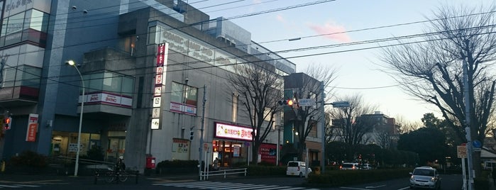昭島駅北口 交差点 is one of 昭島、福生、羽村、あきる野、日の出、瑞穂.