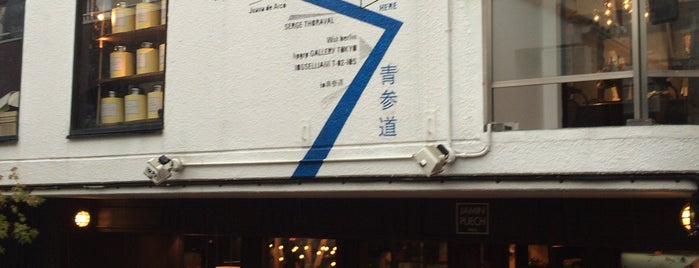 JAMIN PUECH 表参道店 is one of 行きたい・行った店（バッグ）.