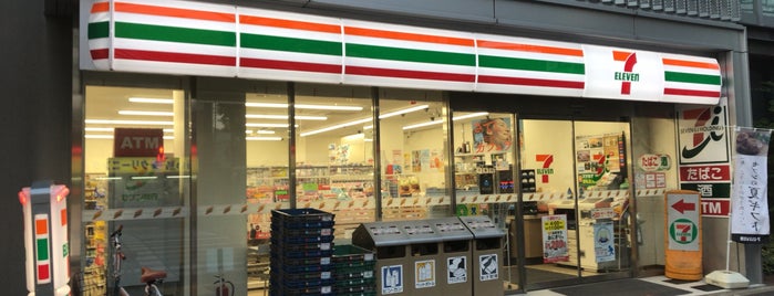 7-Eleven is one of mayorship Lv.1.