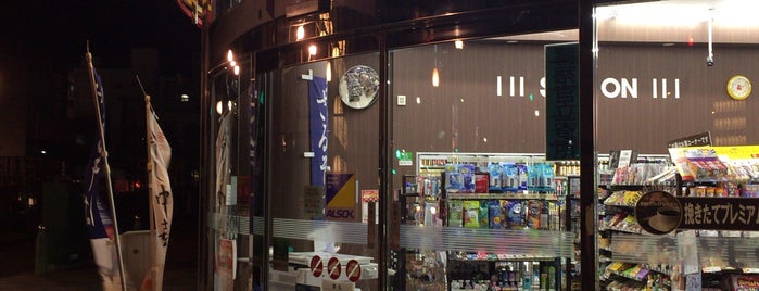 セーブオン 熊谷筑波店 is one of セーブオン.