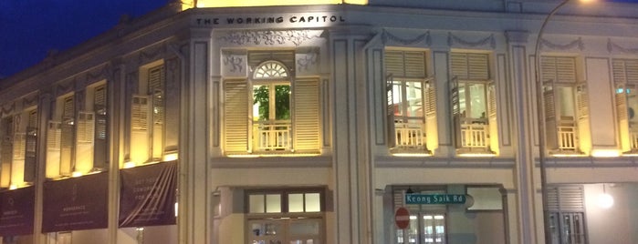 The Working Capitol is one of Kelly : понравившиеся места.
