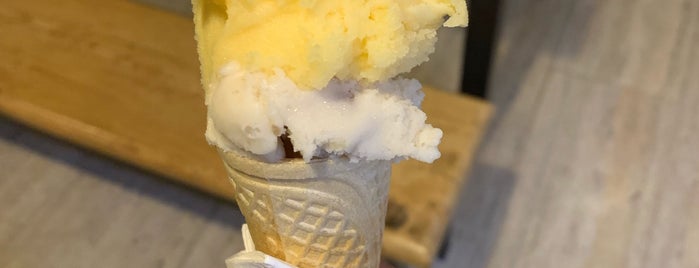 Yusdo Yaşar Ustanın Sorbe ve Dondurması Bakırköy is one of Dondurma - Ice Cream.