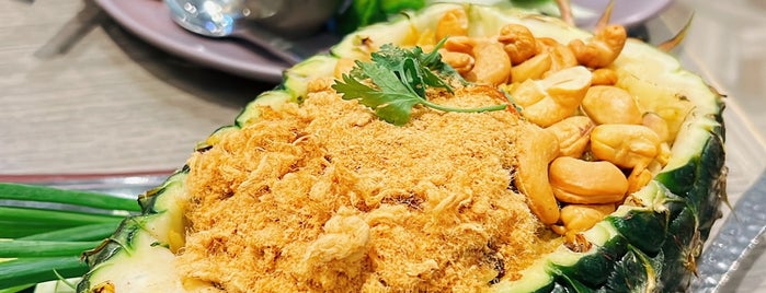 Nara Thai Cuisine is one of 태국.