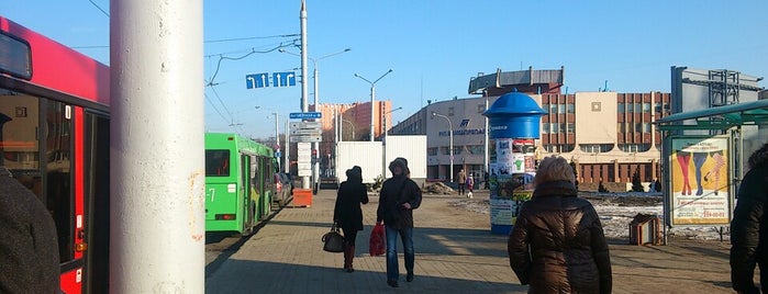 Остановка «Аранская» is one of streets & destinations.